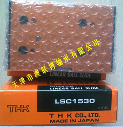 THK氣動滑臺 強悍到沒朋友！